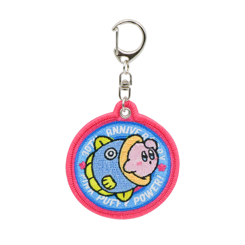 Cotton Plush Stuffed Keychain